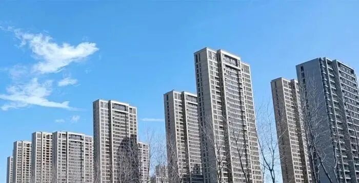 利好消息！多地公积金政策有变