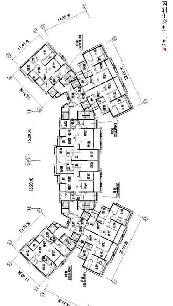广州*新盘，广州城投东园公馆建面88-170㎡三*四房！