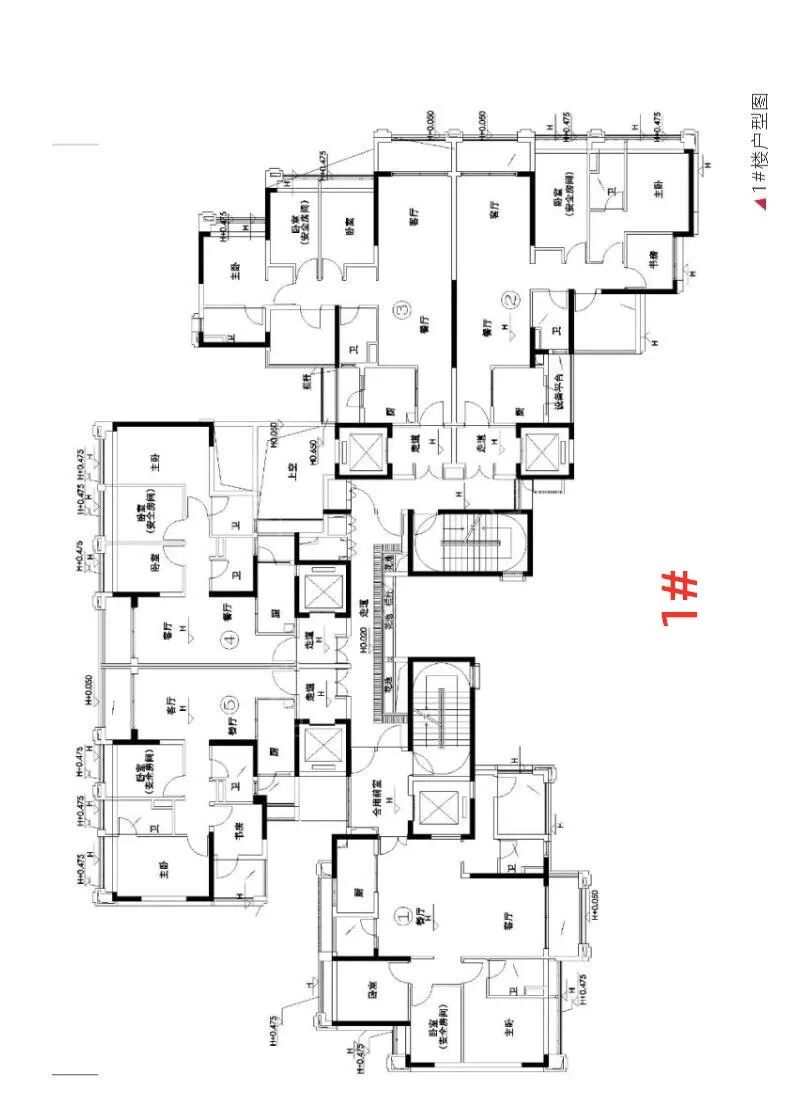广州*新盘，广州城投东园公馆建面88-170㎡三*四房！