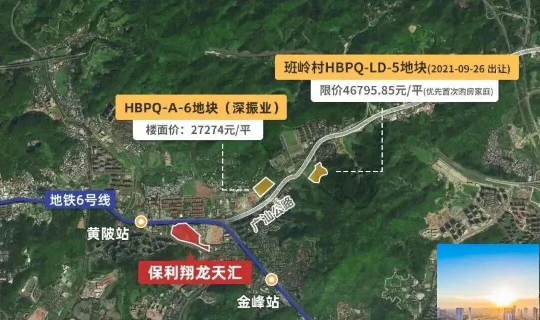 黄埔保利翔龙天汇为什么如此受欢迎？值不值得买？