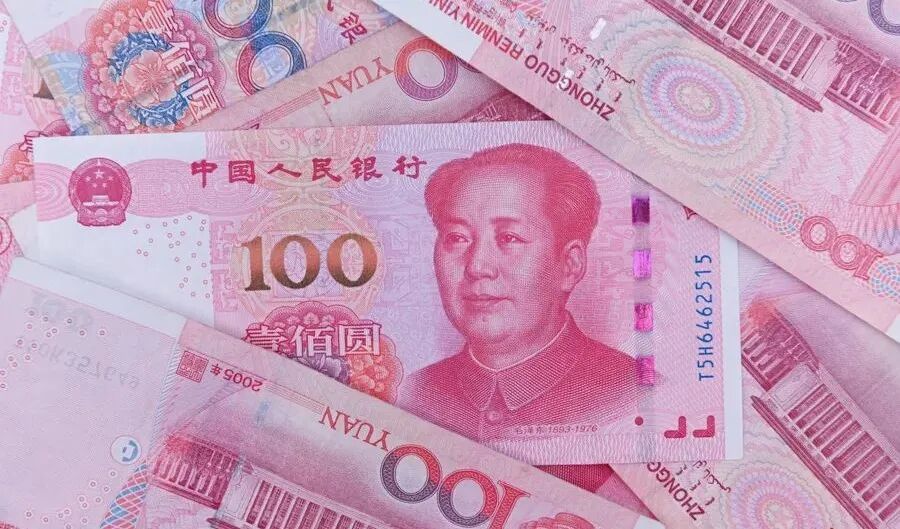 重磅！央行*新定调！事关货币政策、“保交楼”......