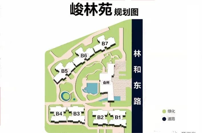 广州天河北二手房，峻林，259平，3800万！