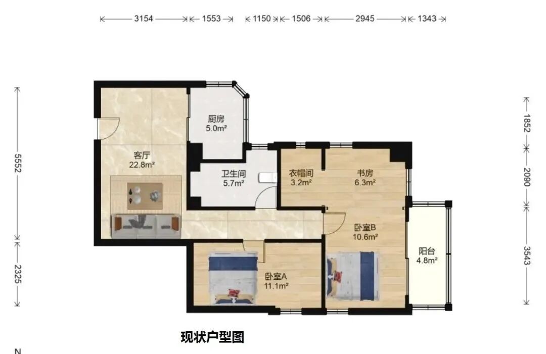 天河北板块 || 德荣小区，97平方，630万！