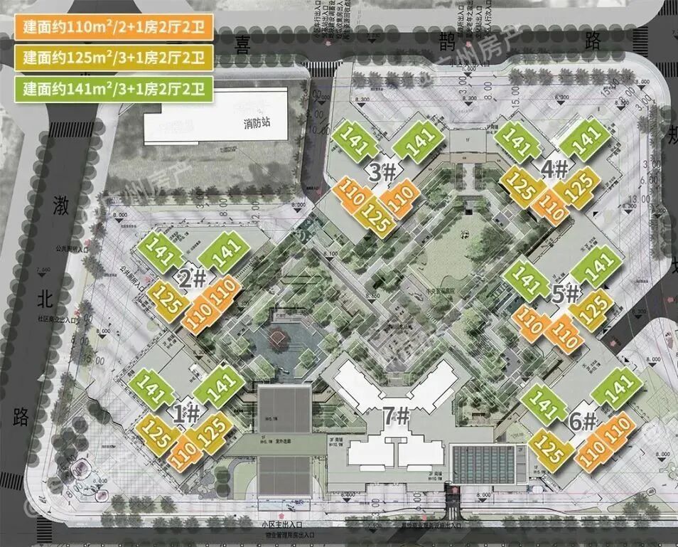 荔湾万汇天地瑧园建面125-180㎡，4月开卖！