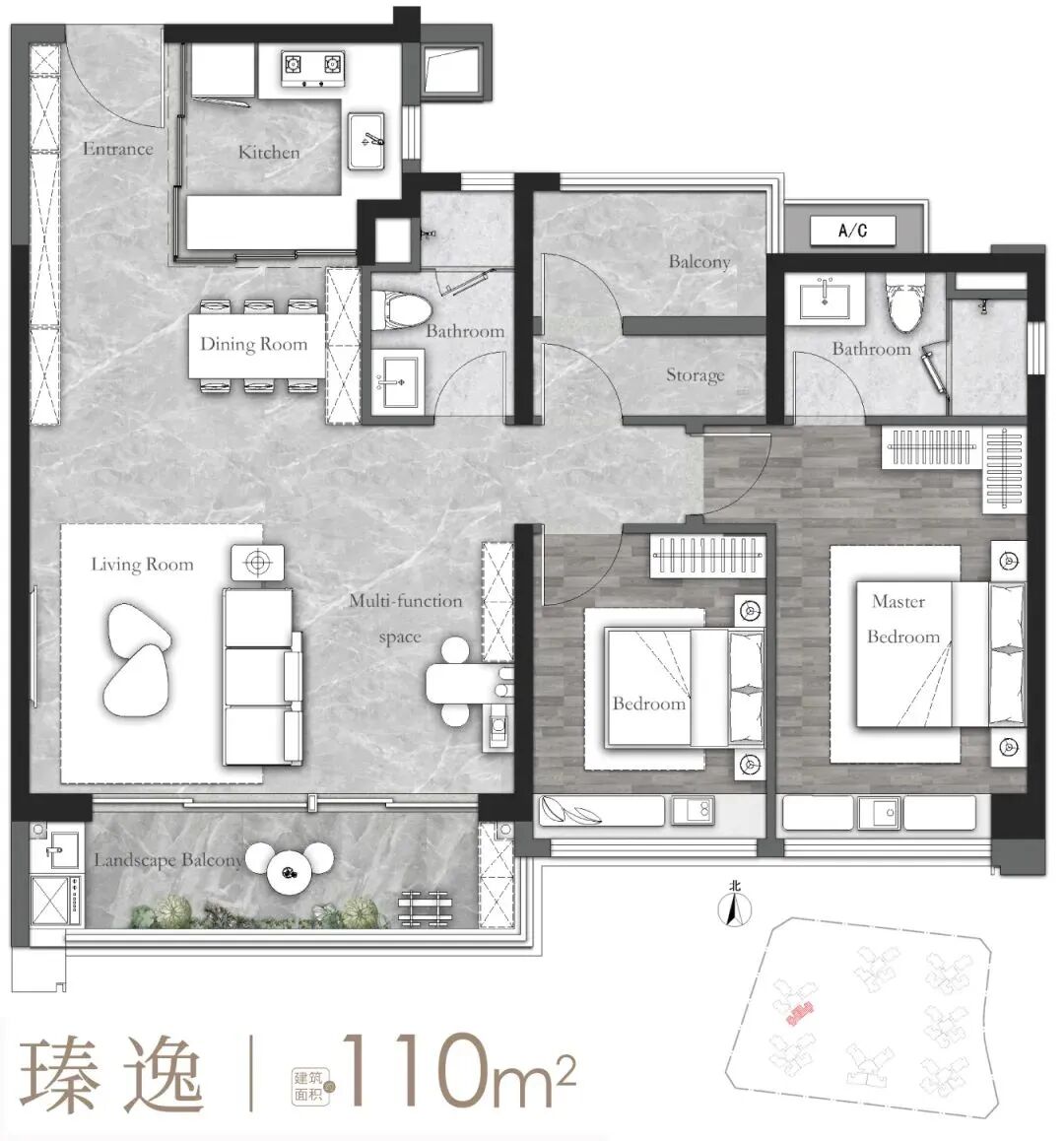 荔湾万汇天地瑧园建面125-180㎡，4月开卖！