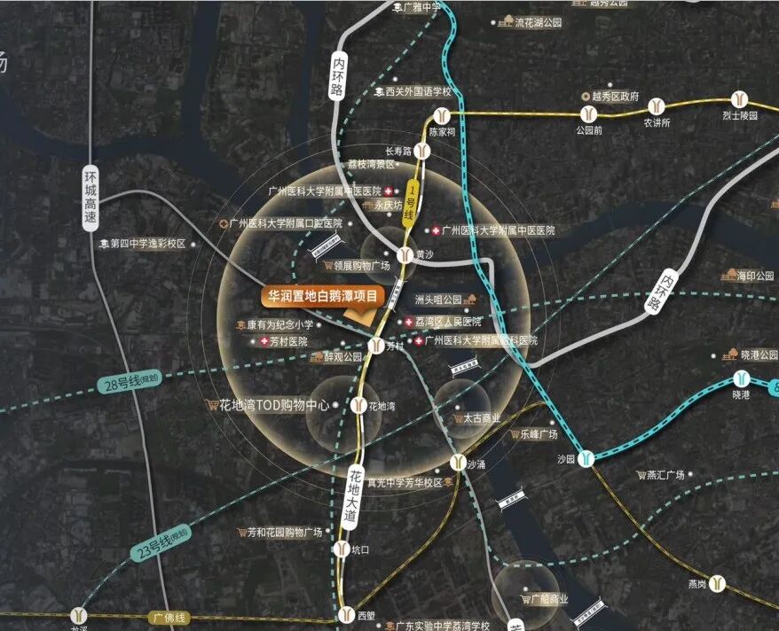 荔湾白鹅潭悦府*开，200套全部卖光了。