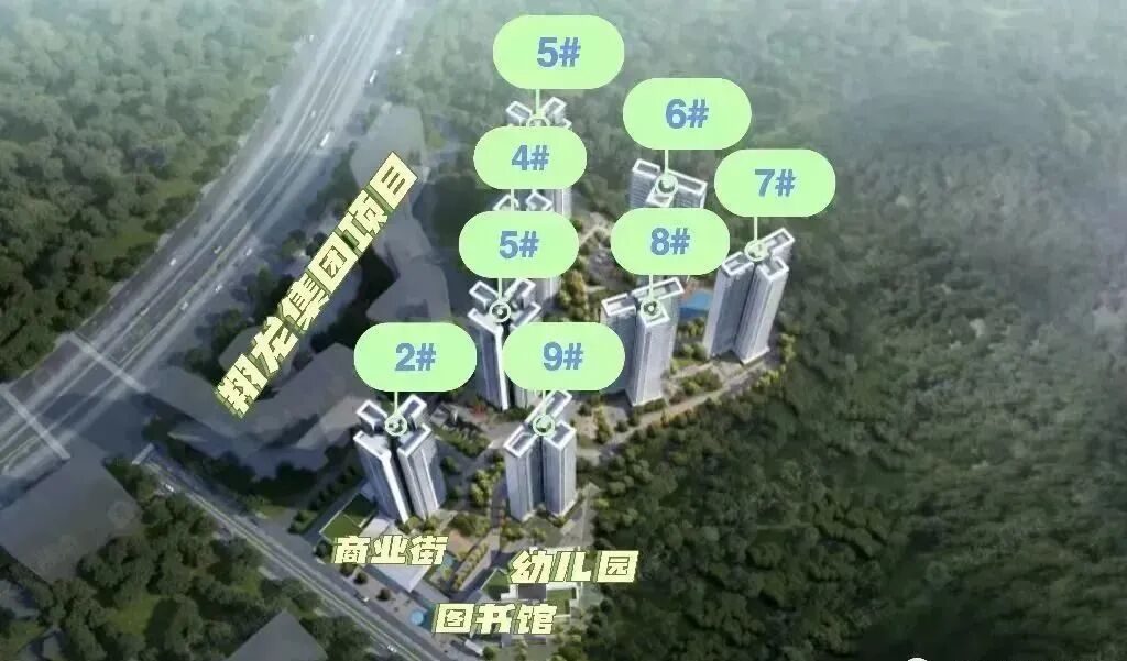 黄埔黄陂板块中铁建新盘，限价4.7万/㎡！