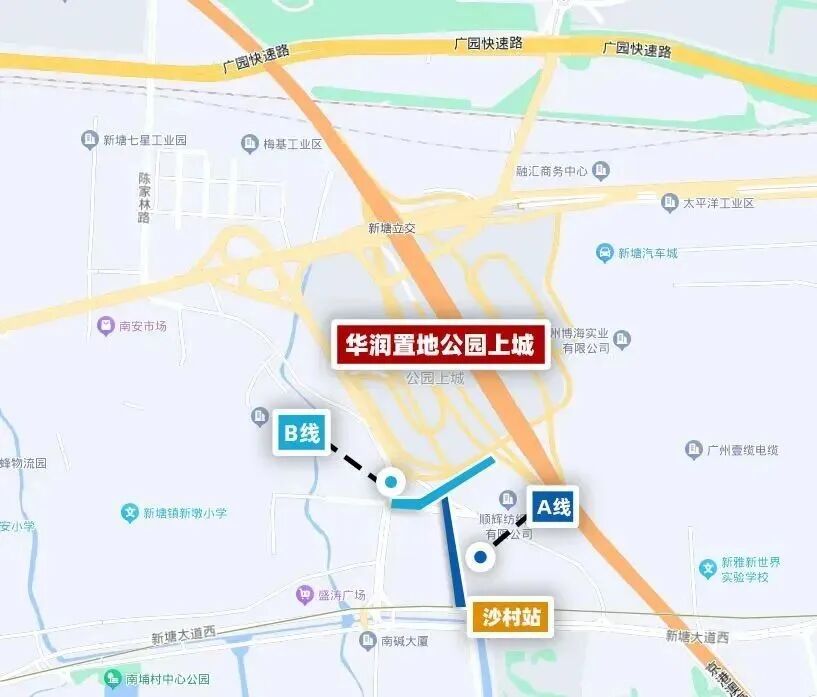 增城华润置地公园上城周边有哪些学校？