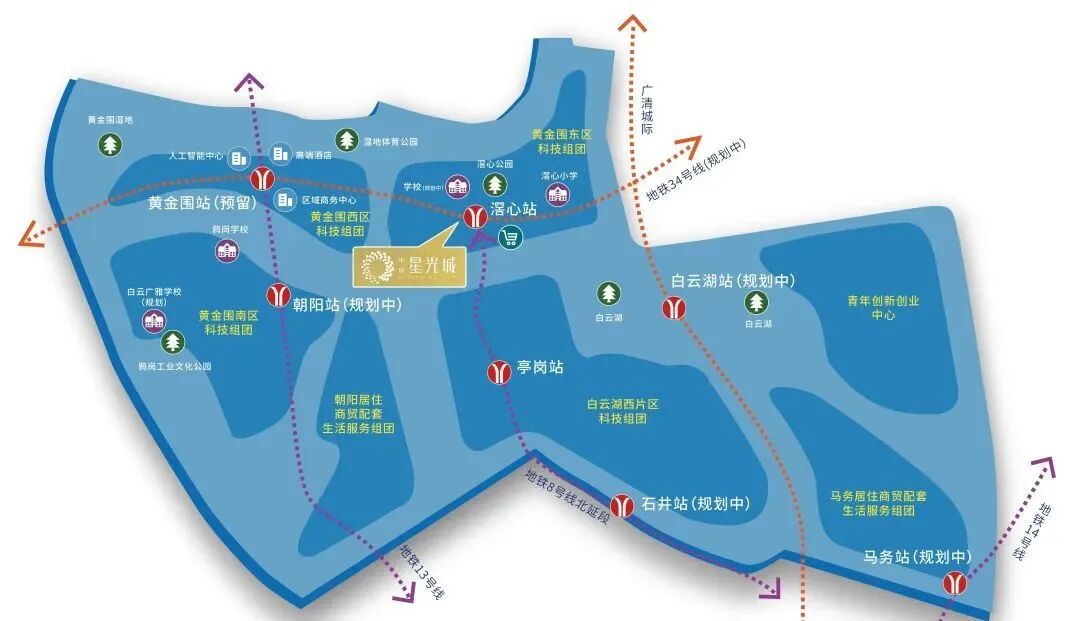 白云湖刚需地铁盘，中建星光城在售70-100m²全南向三*四房!