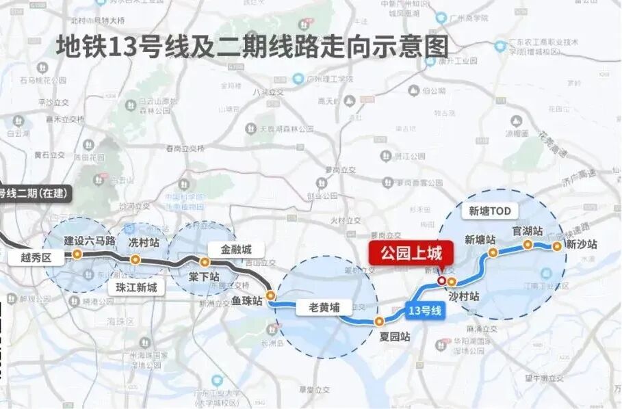 增城华润置地公园上城周边有哪些学校？