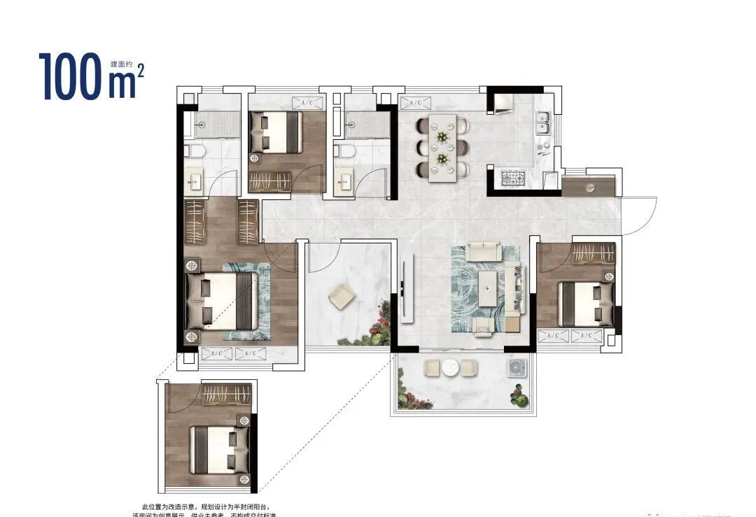 白云湖刚需地铁盘，中建星光城在售70-100m²全南向三*四房!