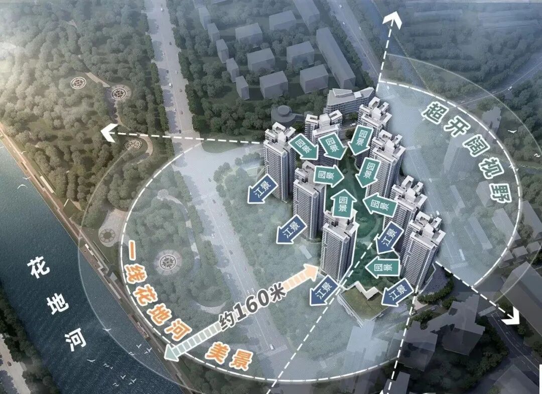 *付45万，荔湾保利和悦滨江加推96套房源！