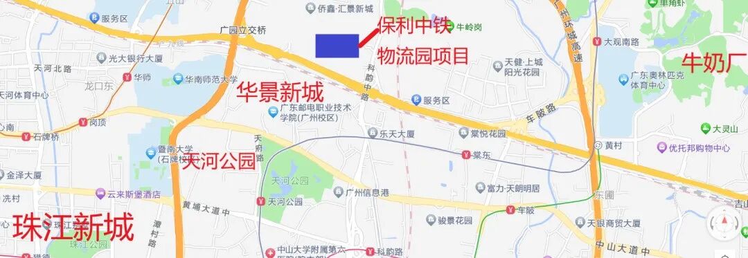 天河保利天瑞5月20日开放售楼部！