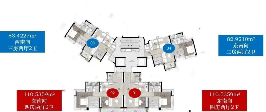 *付45万，荔湾保利和悦滨江加推96套房源！