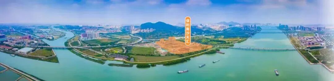 南沙限购政策松绑，保利南沙天汇值得购买！