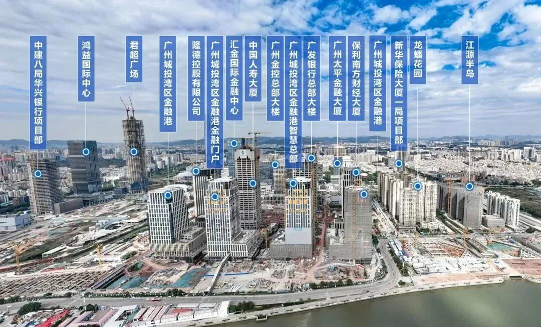 金融城全新住宅珠江天郦开盘了，值得买吗？