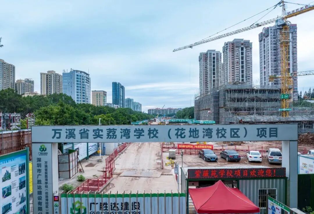 荔湾万汇天地臻园3月开样板间，吹风6万+/㎡！