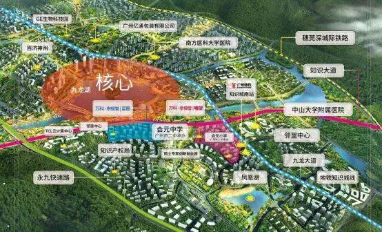 越秀宏泰·居山涧