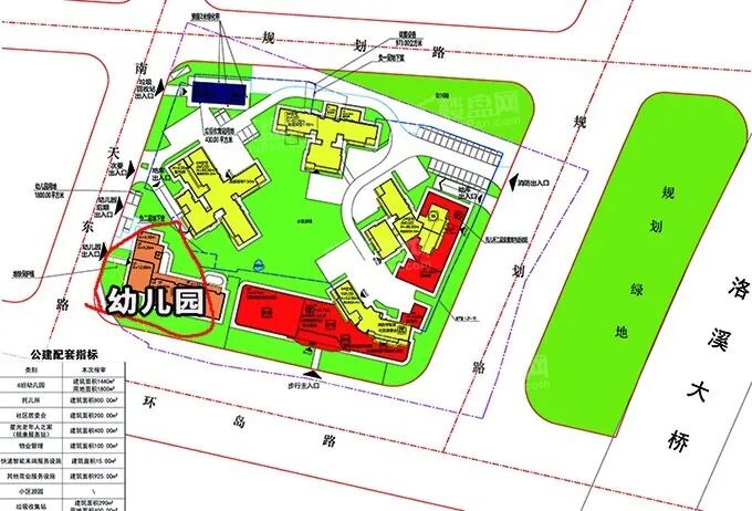 海珠新房，中国铁建西派粤府值不值得买？