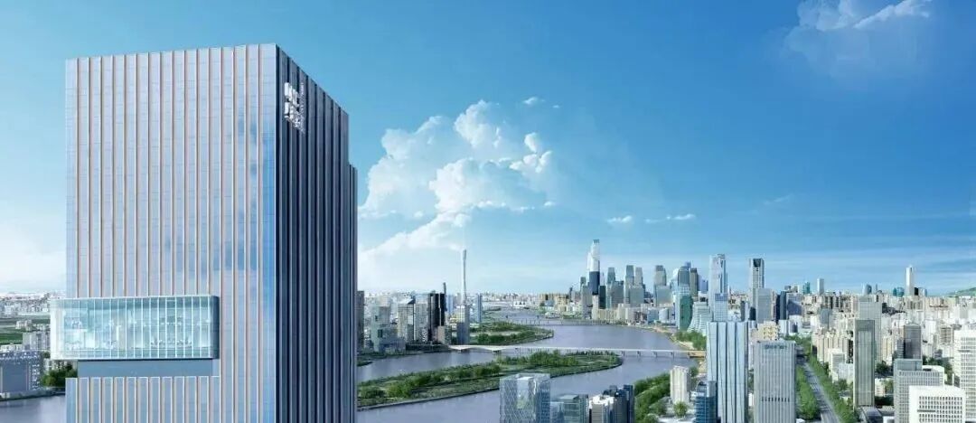 超18亿成交！广州黄埔5.7万平商业办公楼出手