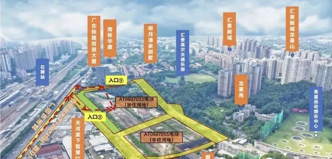 天河保利天瑞多少钱一平方？值不值得买？