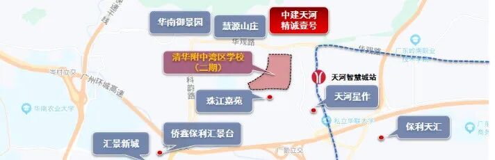 中建天河精诚壹号开放展示厅，78~137方三*四房!