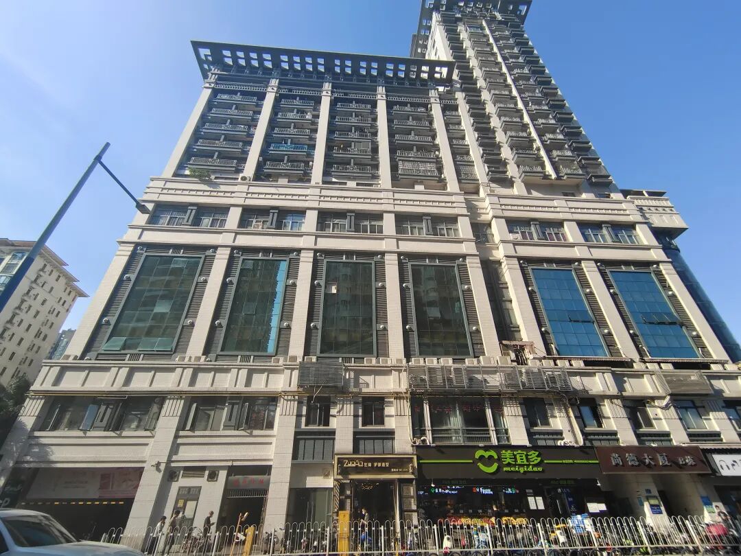 天河北二手房出售，尚德大厦降价60万放卖！