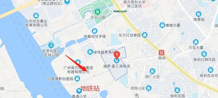 2023年广州海珠区性价比楼盘有哪些？