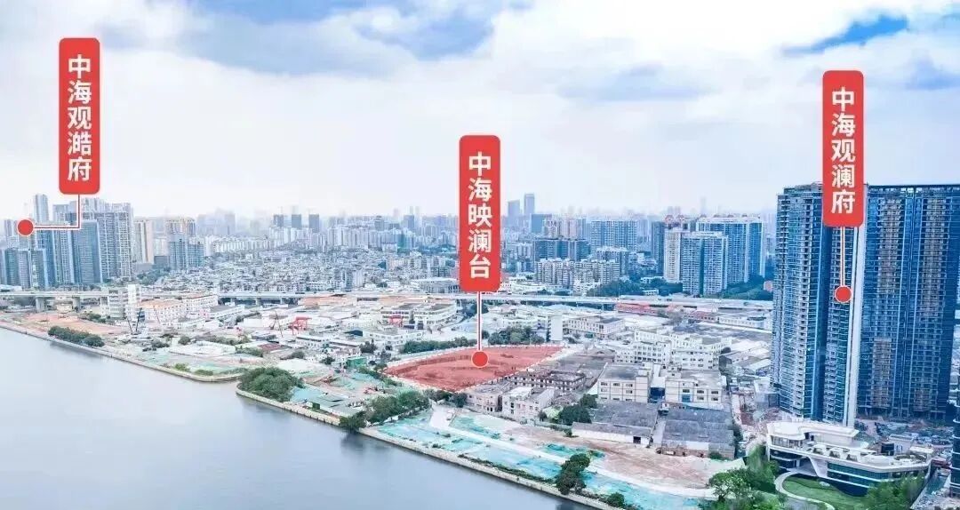 2023年广州海珠区性价比楼盘有哪些？