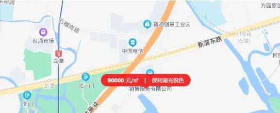 2023年广州海珠区性价比楼盘有哪些？