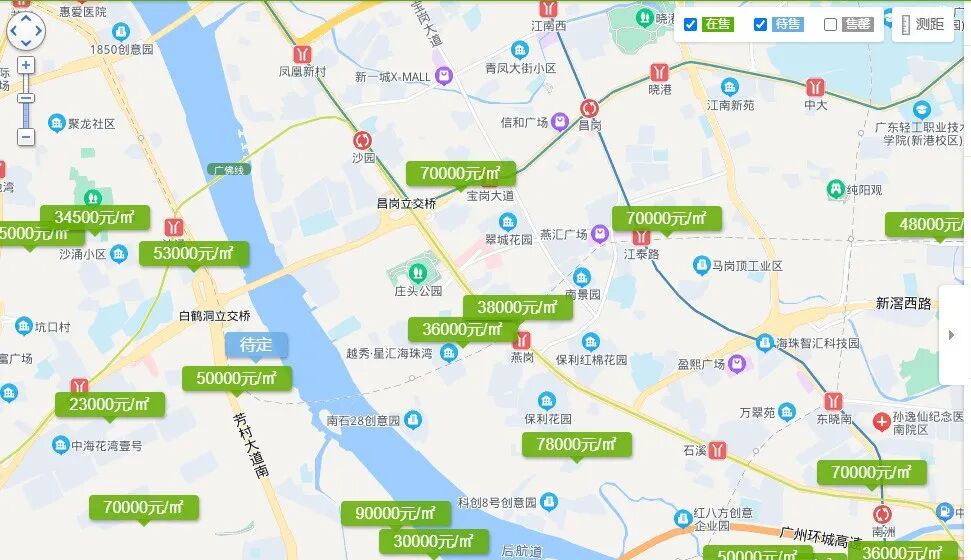 2023年广州海珠区性价比楼盘有哪些？