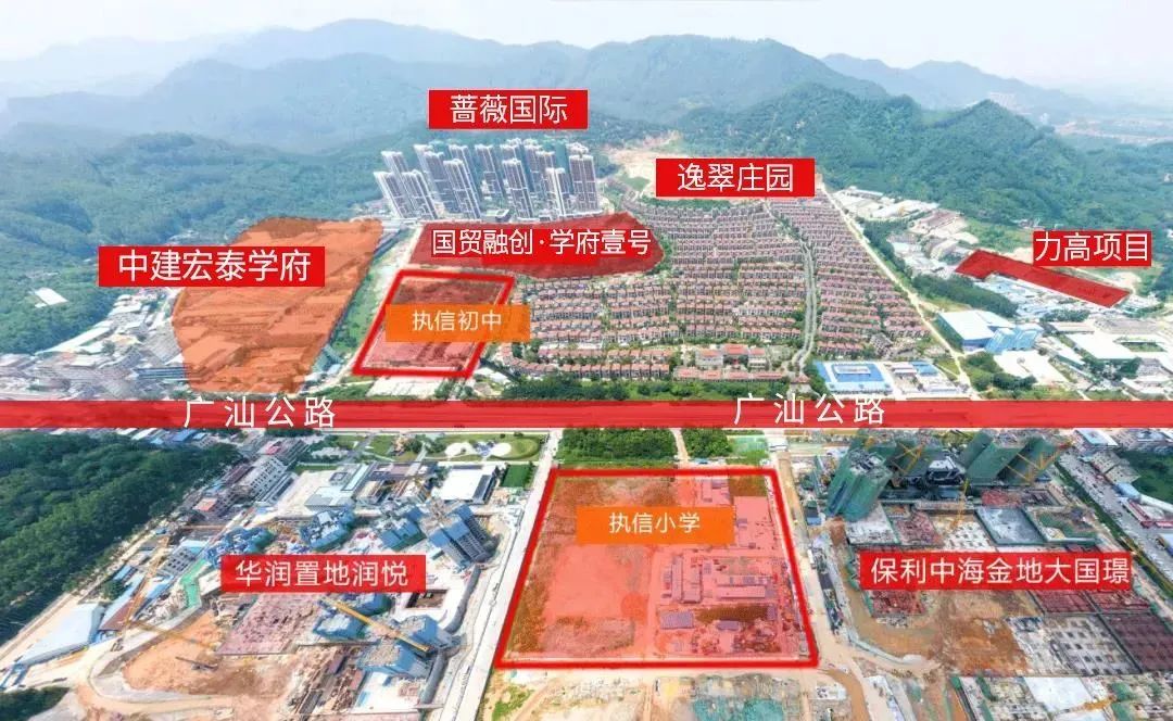 执信学区＋成熟配套，单价1.5万起！逸翠庄园大别墅还能这么便宜？