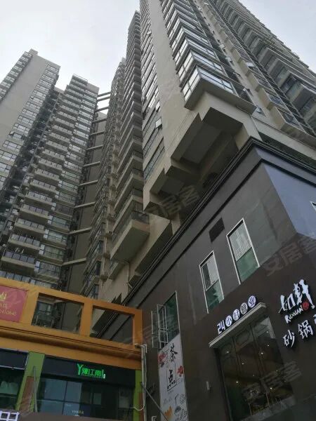 【二手笋盘】广州天河北保利中辰广场，证过五年+税费少+总价低