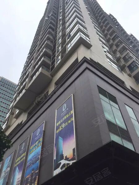 【二手笋盘】广州天河北保利中辰广场，证过五年+税费少+总价低