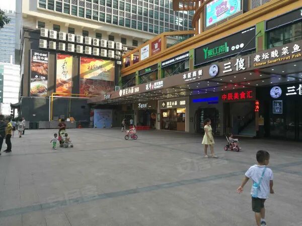 【二手笋盘】广州天河北保利中辰广场，证过五年+税费少+总价低