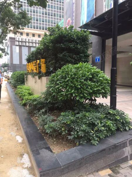 【二手笋盘】广州天河北保利中辰广场，证过五年+税费少+总价低