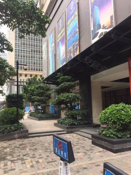 【二手笋盘】广州天河北保利中辰广场，证过五年+税费少+总价低