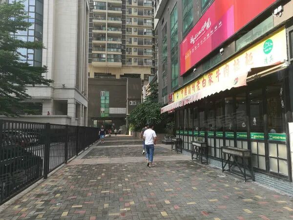 【二手笋盘】广州天河北保利中辰广场，证过五年+税费少+总价低