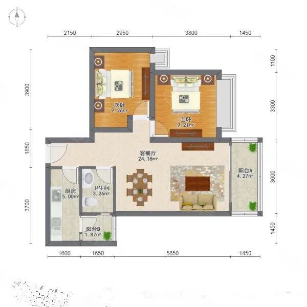 【二手笋盘】广州天河北保利中辰广场，证过五年+税费少+总价低