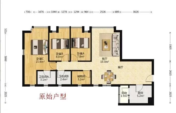 天河北二手房【金海花园】105平，总价865万！