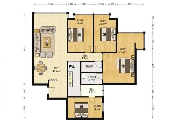 天河北二手房出售，都市华庭精装修四房，笋盘出售。