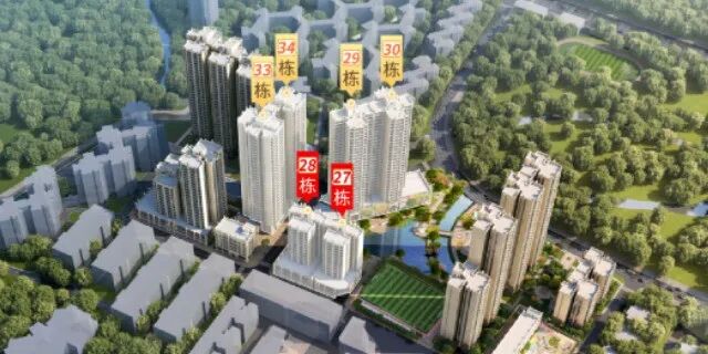 番禺广地花园3字头，值不值买？