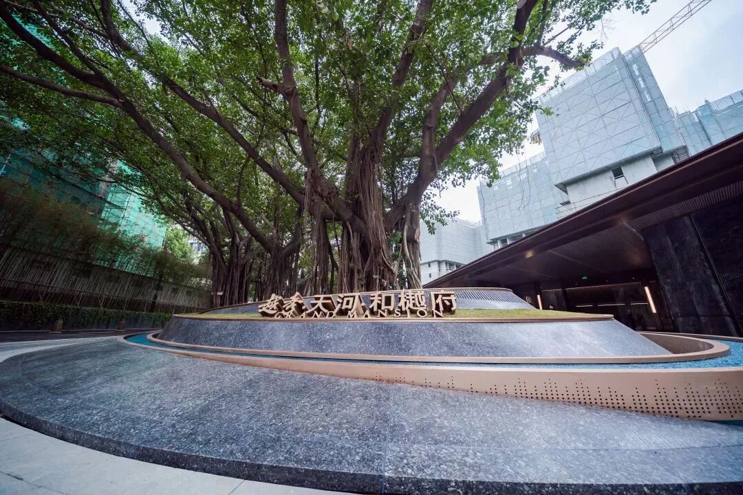 越秀天河和樾府会成为下一个琶洲南TOD？