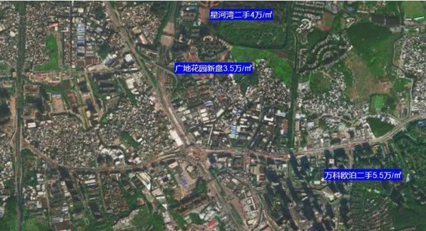 番禺广地花园3字头，值不值买？