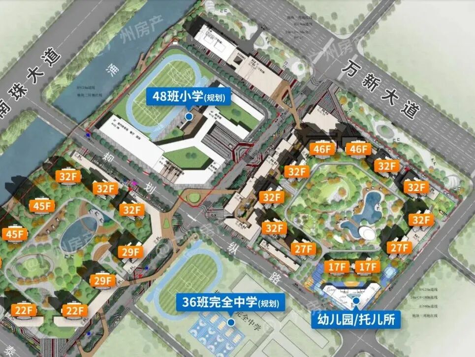 南沙全新盘！65㎡+做3房，楼间距有200米！