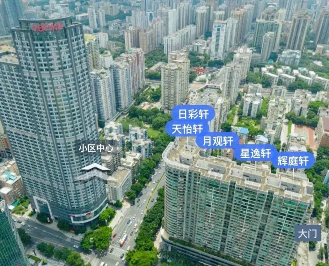 天河北二手房小区，都市华庭出售两套南向单位！