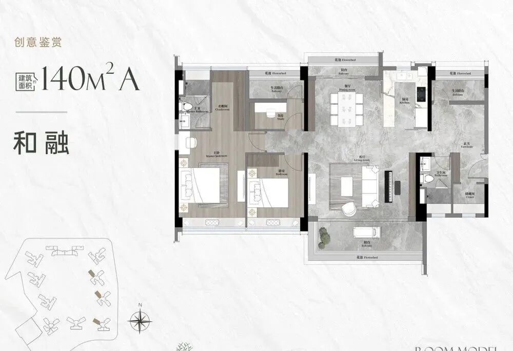 越秀天河和樾府会成为下一个琶洲南TOD？