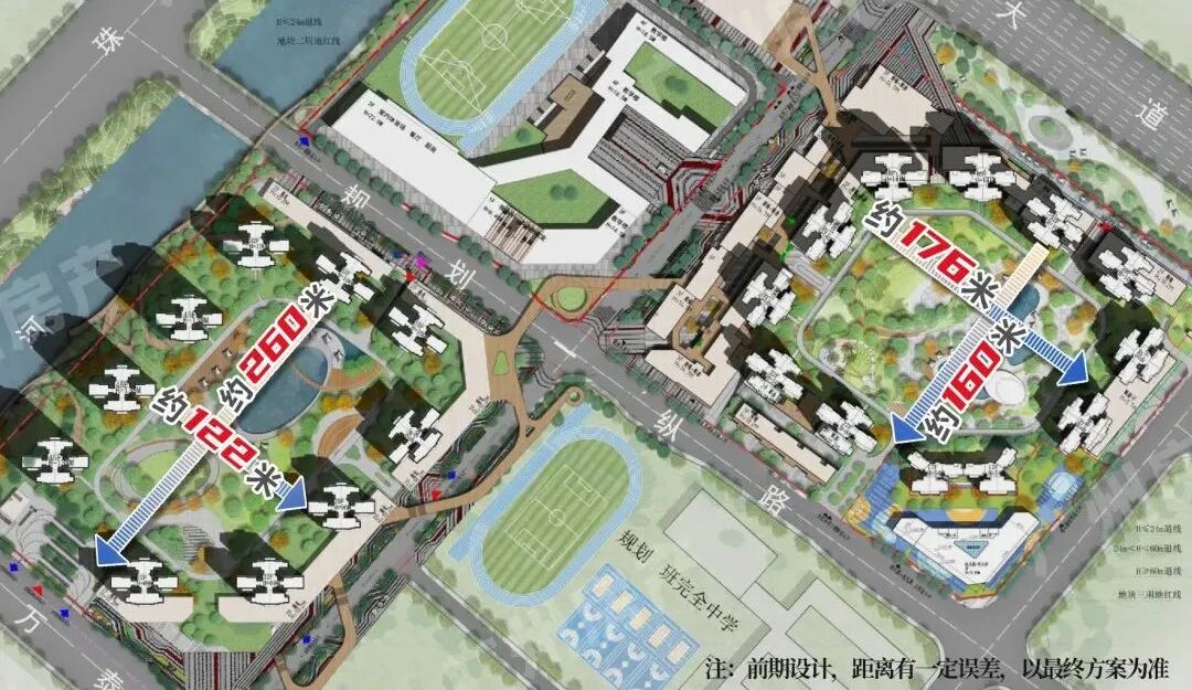 南沙全新盘！65㎡+做3房，楼间距有200米！