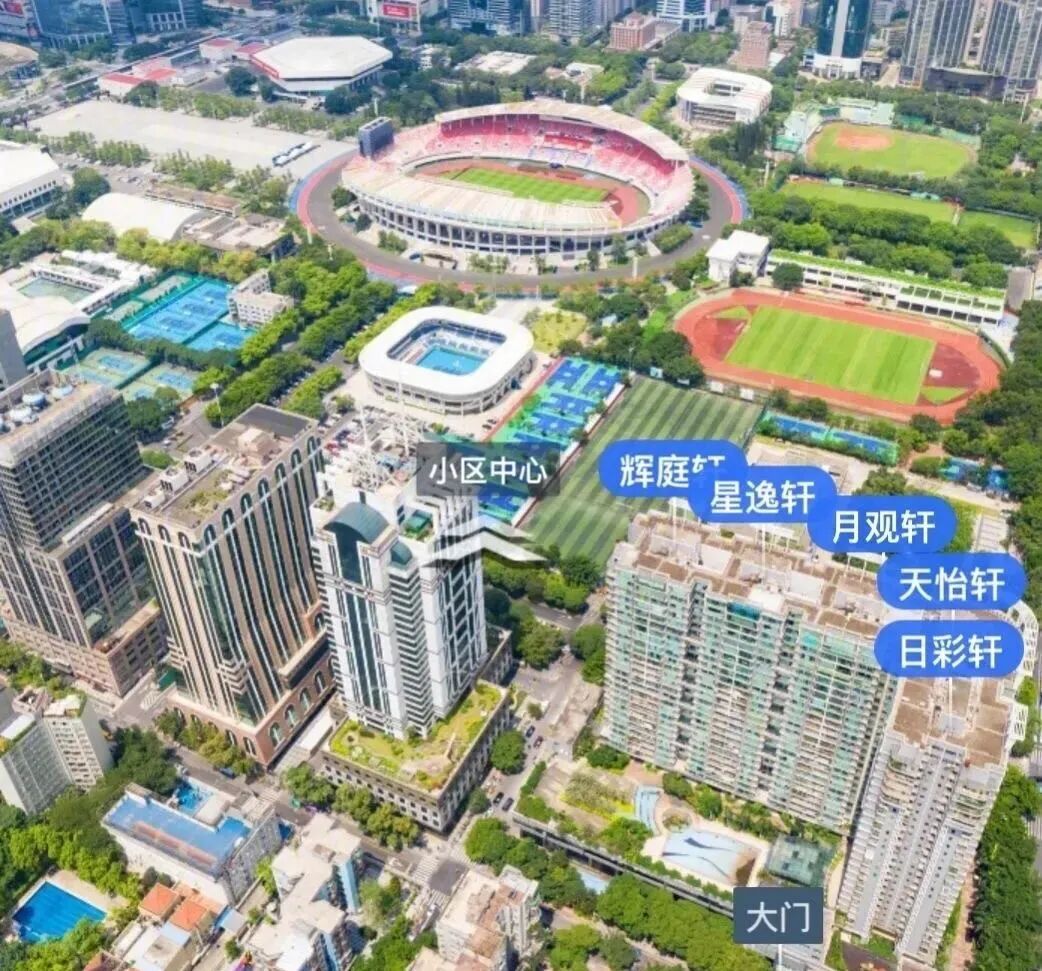 天河北二手房出售，都市华庭精装修四房，笋盘出售。