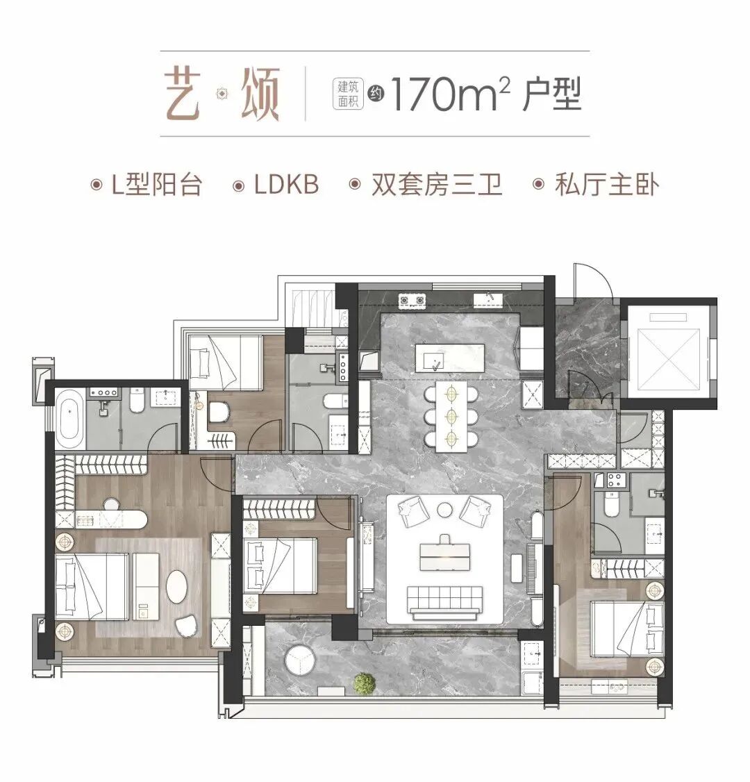 白云中海麓府值不值6.8-7.8万/平?